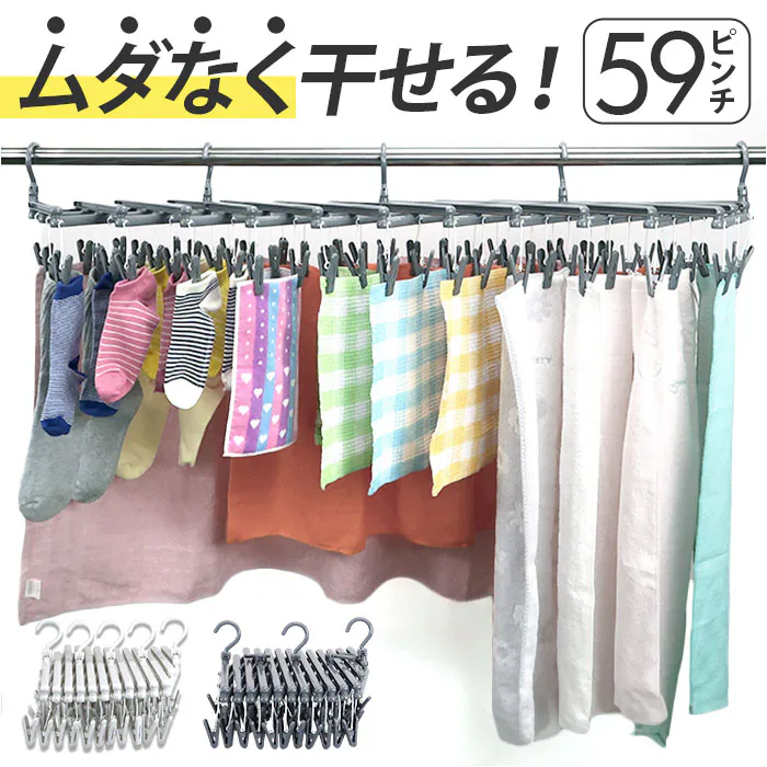 �ǉ����i�T���l�C��