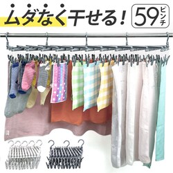 �t���[�s���`���[ �ʔ� �s���`59�� ����n���K�[ ���k���� �������n���K�[ �n���K�[ ���������� �������� ���󕨊��� �����h���[�n���K�[ �ȃX�y�[�X �R���p�N�g �C�� ���� �^�I�� �����h���[�O�b�Y ����p�i