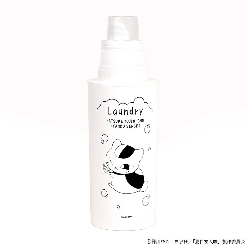 �ǉ����i�T���l�C��