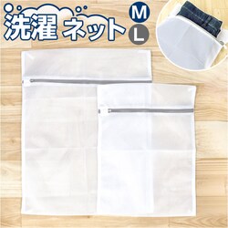 ����l�b�g ���� �l�b�g �ʔ� ����p�l�b�g �����h���[�P�[�X �����h���[ �P�[�X ����� ���󕨓��� �����h���[�l�b�g �����h���[�o�b�N �����h���[�o�b�O �ې� �o�����ꂪ���₷�� �֗� ����@ ���� �u���W���[