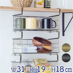 �݂�˒I ���b�N ���ʏ� �ʔ� �˒I�����[ �݂艺�� ���[���b�N �˒I�� ��31cm�~�c19cm�~H18cm �n���M���O�o�X�P�b�g �݂艺���I �I �I�� ���[ �ȈՃ��b�N �������ݎ� �^�I�� �L�b�`�� �C���e���A