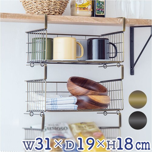 �݂�˒I ���b�N ���ʏ� �ʔ� �˒I�����[ �݂艺�� ���[���b�N �˒I�� ��31cm�~�c19cm�~H18cm �n���M���O�o�X�P�b�g �݂艺���I �I �I�� ���[ �ȈՃ��b�N �������ݎ� �^�I�� �L�b�`��_0