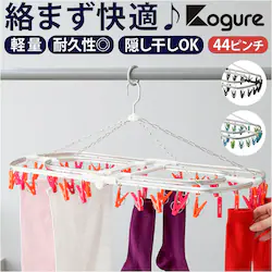 KOGURE �s���`�n���K�[ �ʔ� �A���~ �p�n���K�[ 44�s���` ����s���`�n���K�[ ����n���K�[�s���` �A���~�p�n���K�[ ����n���K�[ �B������ ��v �u���b�N �܂肽���� ���󕨊��� �������n���K�[ �y�� �����h���[