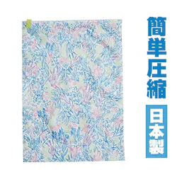 �ߗ� ���k�� �ۂ߂邾�� �ʔ� �A���t�@���X EF-SR10 ����y�{�^�j�J�����ߗވ��k���s�� �ߗވ��k�ܗ��s�p �ߗވ��k�� ���s�p���k�� �ߗގ��[ �|���@�s�v ������� ���킢�� ���[�p�i �ȒP ���[�O�b�Y �C���e���A