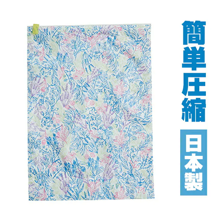 �ǉ����i�T���l�C��