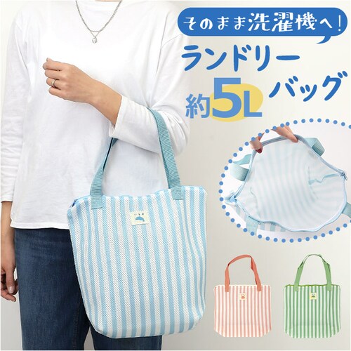 �����h���[�o�b�O �t�@�X�i�[ �ʔ� ����l�b�g ����p�l�b�g ���� �l�b�g ������ �����h���[�l�b�g �����h���[�O�b�Y ���� ���s �X�p �����C ���o���� �C �v�[�� �K�� �W�� �������� ������� _0