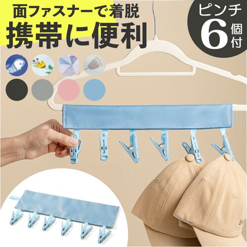 �g�ю��n���K�[ ����n���K�[ �ʔ� �s���`�n���K�[ �z�� �n���K�[ ����o�T�~ �g�� �����^�� ���s �g���x�� ���ʏ� �o�� 6�s���` �C�O���s �z�e�� ��t�ȒP �X���� �X�q �l�N�^�C �C�� ���� _0