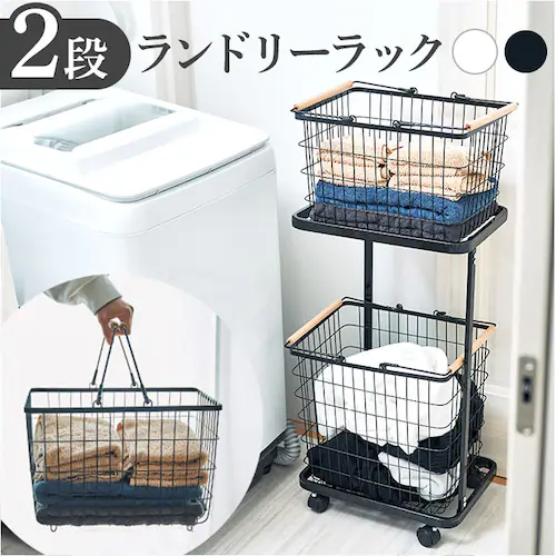 �����h���[���b�N �o�X�P�b�g�t�� �ʔ� �����h���[�o�X�P�b�g 2�i ���󂩂� ���󕨃J�S �L���X�^�[�t�� �L�b�`�� �X�g�b�J�[ ���r���O���[ �o�X�P�b�g ���� ���S�� ������� �V���v�� ���m�g�[�� _0