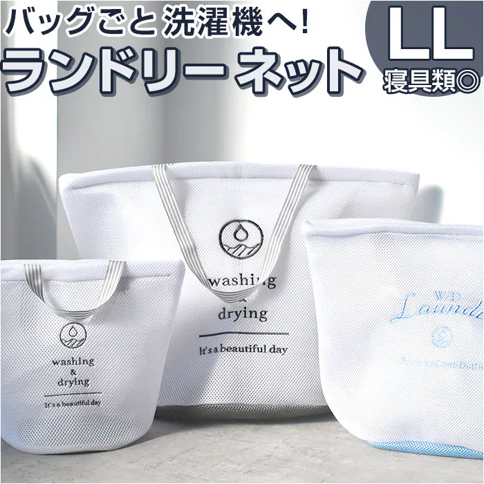 �ǉ����i�T���l�C��