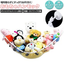 �������� ���[ ������� �ʔ� ��������n�����b�N �n�����b�N �����C �O�b�Y �o�X���[�� �l�b�g �� ��e�� �ߋ� ���b�V�� �Ԃ���� �ʂ������ �Еt�� �z�� �o�X���[�� �������