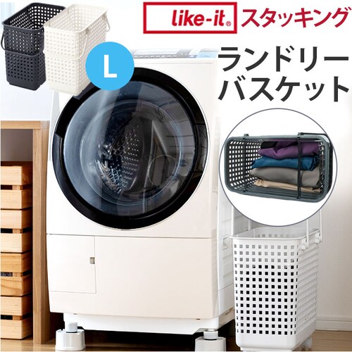 �����h���[�o�X�P�b�g �X���� �ʔ� L�T�C�Y �X�^�b�L���O ���󂩂� ���ʏ� �E�߂��� �E�ߏ� ���� ����@�� ���� �F���� ���� ���� ���[���� �o�X�P�b�g �d�˂� �d�Ȃ� �v���X�`�b�N �n���h��_0