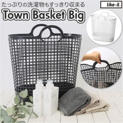 like-it ���C�N�C�b�g �����h���[ �ʔ� �r�b�O �o�X�P�b�g �E�߂��� �傫�� �����h���[ ���[�{�b�N�X ���󂩂� ���� �o�C�I�v���X�`�b�N ���� ���� ���[ �V���v�� ����p�i ���[�p�i