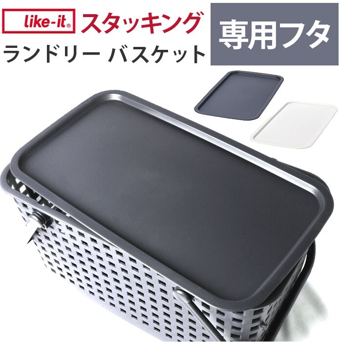 �ډB���W ���󂩂� �ʔ� �����h���[�o�X�P�b�g�t�^ �����h���[�o�X�P�b�g�p�t�^ �E�߂��� �ӂ� �t�^ �W ���� �ڂ����� �B���� �E�ߏ� ���� LBB-15C �v���X�`�b�N ���ʏ� �����h���[ �X�^