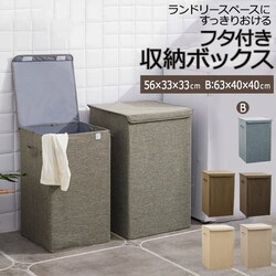 �����h���[�o�X�P�b�g �܂肽���� �o�X�P�b�g �ʔ� �p�^ �X���� �k�� �W�� �ӂ��t�� �����h���[�{�b�N�X ���󂩂� �����h���[���[ ���[�P�[�X �����h���[�o�b�N �����o�� ����J�S �����h���[���S�� ���� ��e��