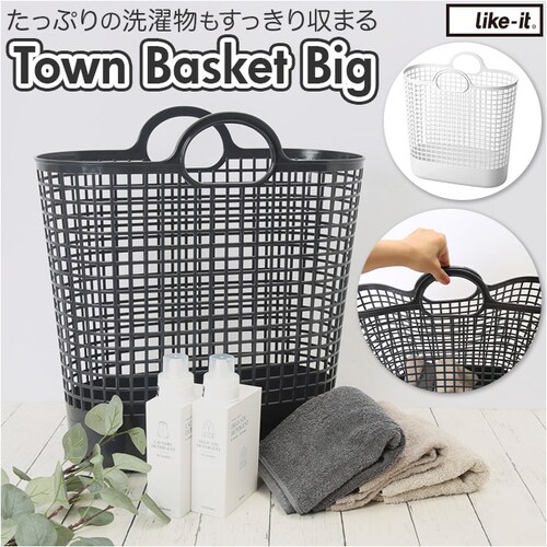 like-it ���C�N�C�b�g �����h���[ �ʔ� �r�b�O �o�X�P�b�g �E�߂��� �傫�� �����h���[ ���[�{�b�N�X ���󂩂� ���� �o�C�I�v���X�`�b�N ���� ���� ���[ �V���v�� ����p�i ���[�p�i_0