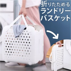 �����h���[�o�X�P�b�g �܂肽���� ���� �ʔ� ����J�S �����h���[�o�b�O ���� �����h���[ �{�b�N�X �o�X�P�b�g ���� ���� �J�S �����h���[���[ ��e�� �X���� �����t�� �v���X�`�b�N �E�ߏ� ���ʏ�