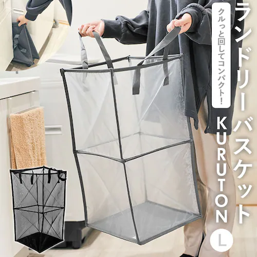 �����h���[�o�X�P�b�g �܂肽���� �ʔ� �X���� �܂��� ���󂩂� ������� ����J�S ���b�V�� ��e�� �}�K�W�����b�N �������ᔠ �N���g�� L �����h���[�{�b�N�X ���[ �O�b�Y �܂肽���߂� ����_0