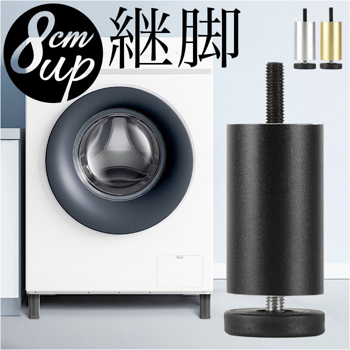 �p���r �ʔ� �������� �Ƌ������ �ȒP���� �p�� ���p�� ����@�r �①�ɋr �C�X�r �\�t�@�[�r �e�[�u���r �x�b�h �� �����グ �������� ������ �\�t�@�[ �e���r �L���r�l�b�g �V���� �֗��O