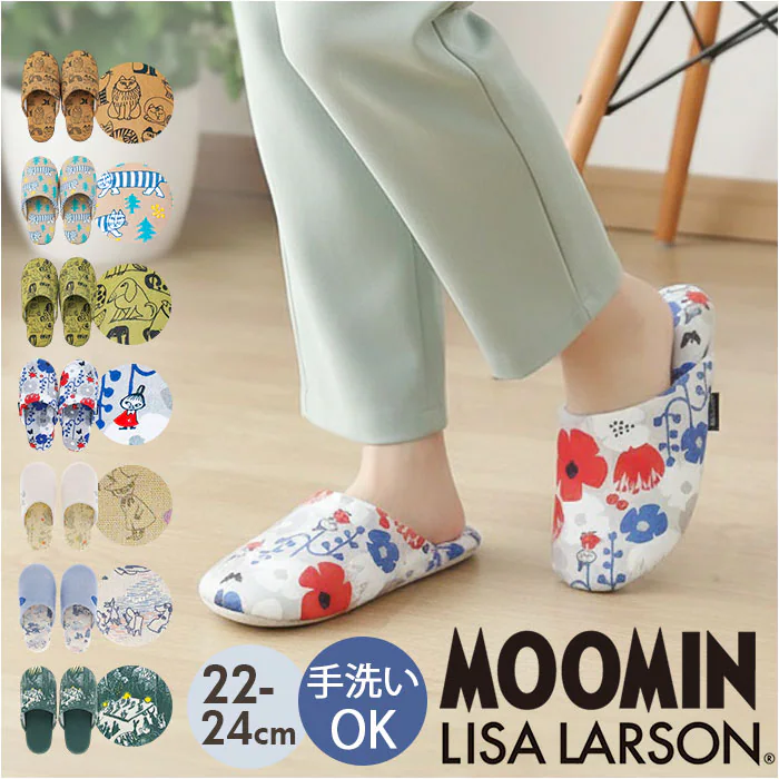 �ǉ����i�T���l�C��