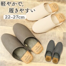 �J�[�L �y���������zM(��22-24cm) �X���b�p �I�V���� �ʔ� �w�����[�X�^�W�I �����ƃA�N�Z���g�X���b�p �O�l�܂�X���b�p ���[���X���b�p �������� �􂦂�X���b�p ������� ���킢�� ���q�p �O�o�p