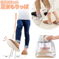 �u���b�NL�T�C�Y �X���b�p �h�� �ʔ� �h�ЃX���b�p �܂��� �܂肽����  �����Y ���f�B�[�X M L �h�Зp �h�� �􂦂� ���[���X���b�p ���[���V���[�Y �S���t�� �B��ʂ��Ȃ� ��펞 ���p ��� �K���X�� �������