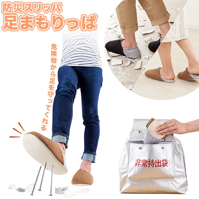 �ǉ����i�T���l�C��