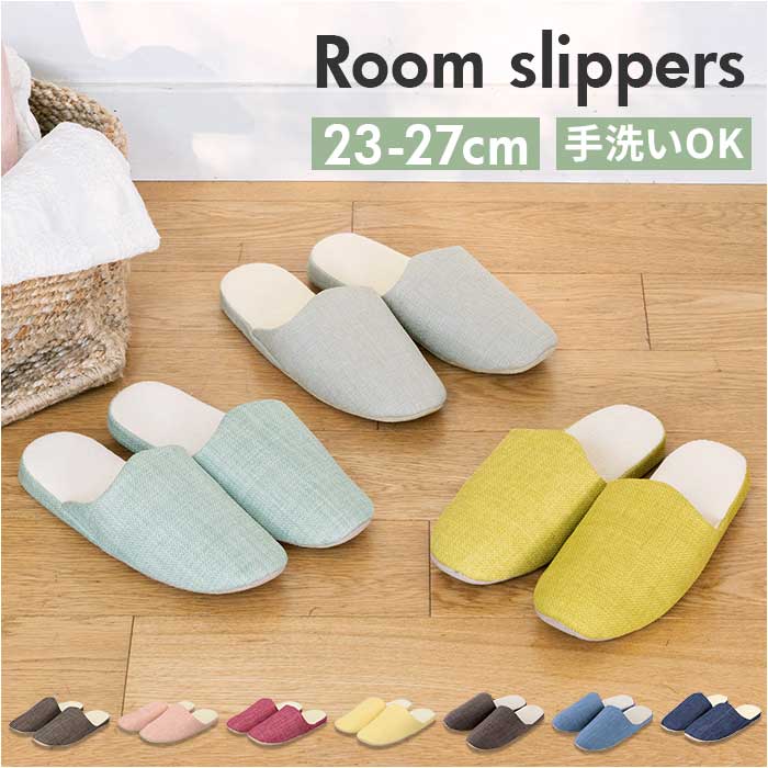 �X���b�p �􂦂� �ʔ� ���[���V���[�Y �O�l�܂�X���b�p ����p ���q�p ��􂢉� ���q�p�X���b�p �������� �����Y ���f�B�[�X ������� �I�V���� �V���v�� ���� ���킢�� �Q�ϓ� ��̓� �����z