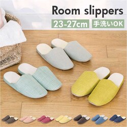 �X���b�p �􂦂� �ʔ� ���[���V���[�Y �O�l�܂�X���b�p ����p ���q�p ��􂢉� ���q�p�X���b�p �������� �����Y ���f�B�[�X ������� �I�V���� �V���v�� ���� ���킢�� �Q�ϓ� ��̓� �����z�� �V�� �Ƒ�