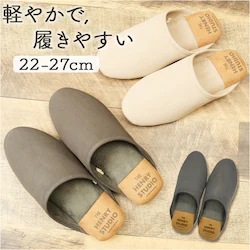 �X���b�p �I�V���� �ʔ� �w�����[�X�^�W�I �����ƃA�N�Z���g�X���b�p �O�l�܂�X���b�p ���[���X���b�p �������� �􂦂�X���b�p ������� ���킢�� ���q�p �O�o�p ���f�B�[�X�X���b�p �����Y�X���b�p ������