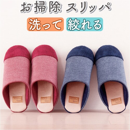 �|�� �X���b�p �ʔ� ���[���V���[�Y ���|���X���b�p �\�t�g�X���b�p ���b�v�X���b�p �|���X���b�p �����p �􂦂� �i��� �I�[���V�[�Y�� �p�b�� �@����� �����ĕ������� ���|�� �O�b�Y Patto_0