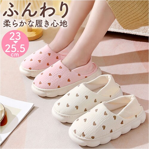 ���[���V���[�Y �����ƕt�� �ʔ� ���f�B�[�X �������� �܂��� �g�� �􂦂� ���� �y�� �y�� �S���� ��100% ���킢�� �g���� �������� ��� ���@ �Y�� �y�ʃ��[���V���[�Y ���@�C �a�@�p_0