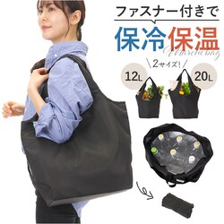 �G�R�o�b�O �t�@�X�i�[ �ʔ� �G�R�o�b�N �}���V�F�o�b�O �������o�b�O �}���V�F�o�b�N �ۗ�ۉ� �􂦂� ��� �܂肽���� �܂��� �y�� �y�� �R���p�N�g �}�`�L �A���~�R�[�e�B���O ���|���o�b�O ��������