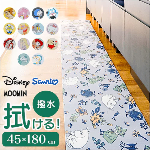 �L�����N�^�[�L�b�`���}�b�g �ʔ� �L�b�`���}�b�g �L�����N�^�[ 45�~180CM �@���Ƃ�₷�� �������ȒP �䏊�}�b�g �����r�j�[������ �䏊 �L�b�`���J�[�y�b�g �����O�}�b�g ���킢�� �V���� _0