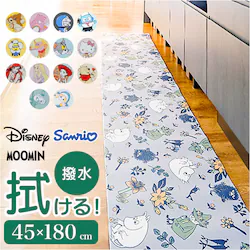 �|�b�v�o�b�W �L�����N�^�[�L�b�`���}�b�g �ʔ� �L�b�`���}�b�g �L�����N�^�[ 45�~180CM �@���Ƃ�₷�� �������ȒP �䏊�}�b�g �����r�j�[������ �䏊 �L�b�`���J�[�y�b�g �����O�}�b�g ���킢�� �V���� �V���v��