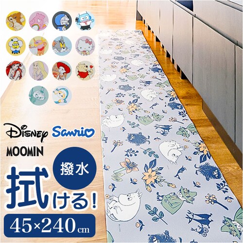 キッチンマット キャラクター 通販 キャラクターキッチンマット 45×240CM 拭きとりやすい お手入れ簡単 かわいい 台所マット キッチンカーペット ロングマット 塩化ビニール樹脂 キッチン 新生_0