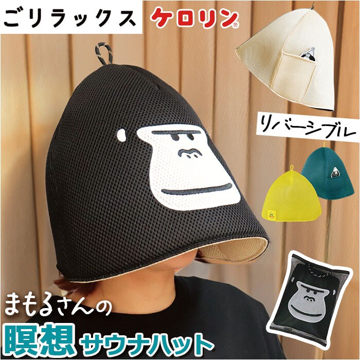 �ǉ����i�T���l�C��