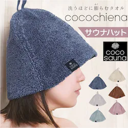 �u���E�� �R�R�`�G�i �T�E�i�n�b�g �^�I�� �ʔ� cocochiena �T�E�i�L���b�v �T�E�i �n�b�g �X�q �^�I���X�q �T�E�i�O�b�Y �^�I�����n �^�I���n ���n �ڐ[ ���f�B�[�X �����Y ���z�� ���� �����݃J���[