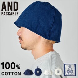 �T�E�i�I���W.NV AND PACKABLE �A���h�p�b�J�u�� �T�E�i�n�b�g �ʔ� �T�E�i �n�b�g �T�E�i�L���b�v �L���b�v �X�q �ڂ��� �T�E�i�X�q �[�� �T�E�i�O�b�Y �V���v�� ���n ��߂� ���[ �����^�� �R���p�N�g �����Y