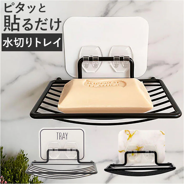 �ǉ����i�T���l�C��