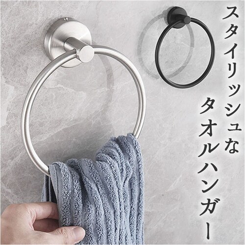 ������� �^�I���n���K�[ �ʔ� �^�I���|�� �^�I������ �^�I�������O �X�e�����X �o�X�^�I���n���K�[ �^�I���z���_�[ ���ʏ� �L�b�`�� �䏊 �t�F�C�X�^�I�� �o�X�^�I�� ���� �����C �o�X���[�� �I�V_0