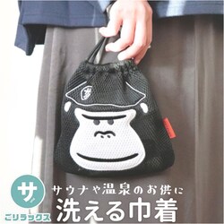 �������b�N�X �В� �|�[�` �ʔ� �T�E�i �В��� �~�j�|�[�` �����C �������� �����^�� ������ �K�� ���� ���s �􂦂� �������� �o�X�O�b�Y �T�E�i�O�b�Y �y�� �R�X���|�[�` �X�L���P�A �W�� ���W���[ ���ʗp��