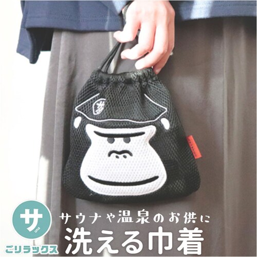 �������b�N�X �В� �|�[�` �ʔ� �T�E�i �В��� �~�j�|�[�` �����C �������� �����^�� ������ �K�� ���� ���s �􂦂� �������� �o�X�O�b�Y �T�E�i�O�b�Y �y�� �R�X���|�[�` �X�L���P�A �W�� ��_0