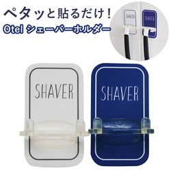 �I�e�� �}�W�b�N�V�[�g�t�b�N �ʔ� �V�F�[�o�[�z���_�[ �J�~�\�� �X�^���h Otel �}�W�b�N�V�[�g �E��� �q�Q�\�� �������� ���[ ������� �V���v�� �� �~���[ �^�C�� �K���X ���ʏ� �o�X���[�� ���� �ǖʎ��[