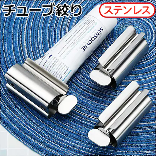 �`���[�u�i�� �X�e�����X �ʔ� �`���[�u�i��� �`���[�u���ڂ� �`���[�u�i��@ �`���[�u ���ڂ�� �`���[�u���[���[ ���������X�N�C�[�U�[ �z���_�[ �X�^���h �����o�� �i��o�� ���@�\ �V���v�� ��_0