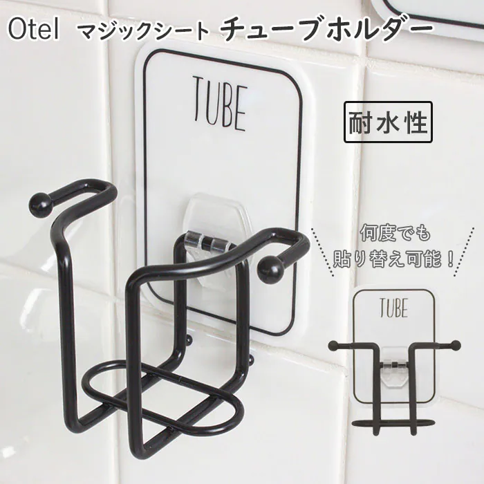 �ǉ����i�T���l�C��