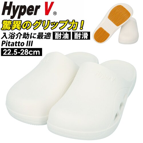 ����Ȃ� �T���_�� ���f�B�[�X �ʔ� �����Y �w���p�[�V���[�Y �s�^�b�g�T���_�� ������C ������V���[�Y ������T���_�� ���ׂ�ɂ��� �w���p�[ ����� ��� � �����C ���̓S�� �C �V_0