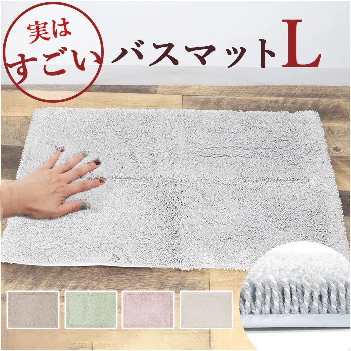 �ǉ����i�T���l�C��