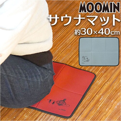 ���[�~�� �T�E�i�}�b�g �܂肽���� �ʔ� �L�����N�^�[ �T�E�i �T�E�i�O�b�Y �}�C�}�b�g �R���p�N�g �܂��� MOOMIN ���^�� ���[ �֗� ���W���[ �A�E�g�h�A �W�� �t�B�b�g�l�X ���킢��_0