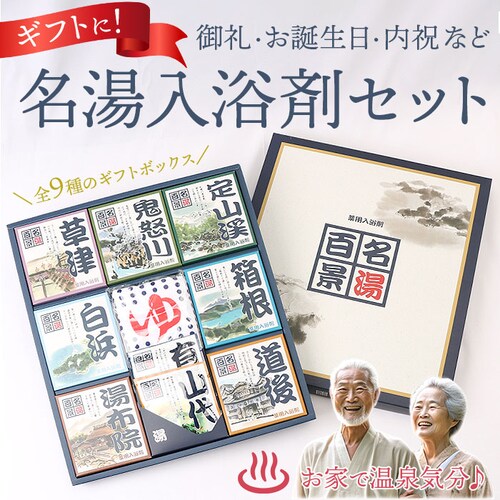 ������ �l�ߍ��킹 �ʔ� �����S�i �M�t�g 30����� 24����� ���� �v�`�M�t�g ���蕨 ��p������ �܏F��i ��̓� ���̓� ���j�� �h�V�̓� �o�X�O�b�Y �o�X�p�i �����C �����N�[�[�V����_0