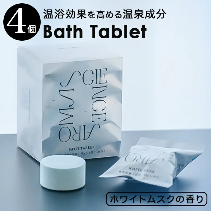 �ǉ����i�T���l�C��